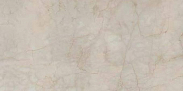 Керамогранит QUA Granite Marfil Rosso Full Lap 60x120