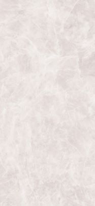 Керамогранит Urbatek Xlight Ars Beige Polished 120x250