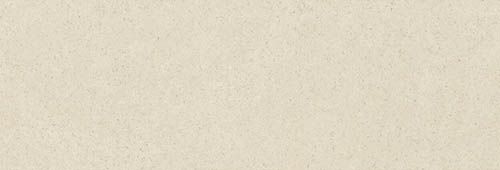 Настенная плитка Emigres Petra Beige 25x75