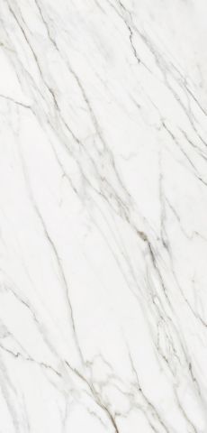 Керамогранит Urbatek Xlight Golden White Nature 120x250