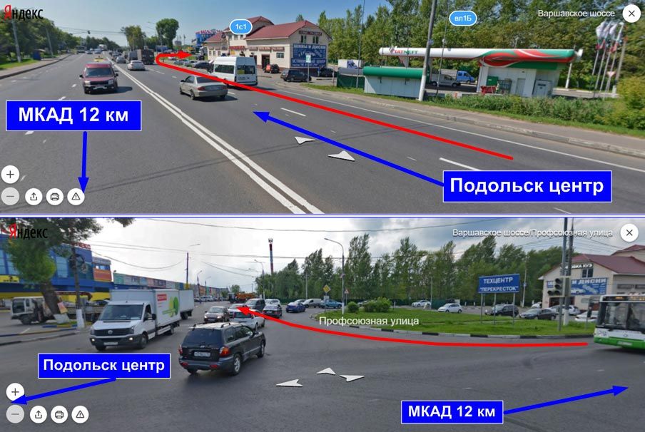 Г подольск профсоюзная 1. Подольск улица Профсоюзная дом 1. Подольск ул Профсоюзная 6 магазин. Город Подольск улица Профсоюзная 1. Домодедовское шоссе 1в.