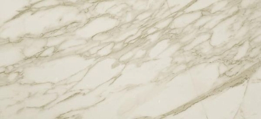 Керамогранит Atlas Concorde Marvel Edge Royal Calacatta 50x120