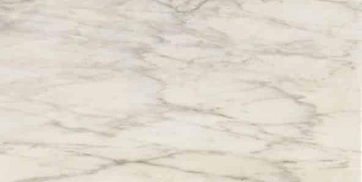 Керамогранит Naxos Serenade Grace 60x120