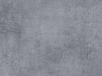 Diart Concrete