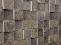 Pixel Mosaic Сланец