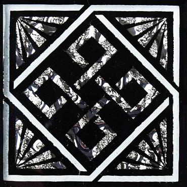 Вставка Роскошная мозаика Дубхе платина 6.6x6.6