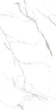Керамогранит ITC (Индия) Glorious White Sugar 60x120