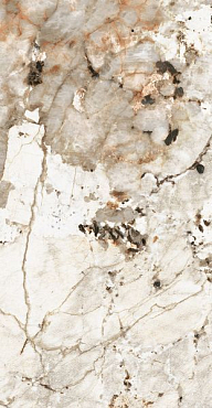 Керамогранит Casa Dolce Casa Nature Mood Tundra Glossy 60x120