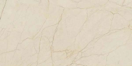 Керамогранит AVA Marmi Siciliani Avorio Segesta Nat Ret 60x120