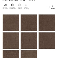 Керамогранит Infinity Ceramica Eterna Coffee Carving 60x60