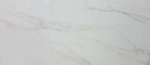 Керамогранит Polo Gres Marmo Polo Carara 60x120