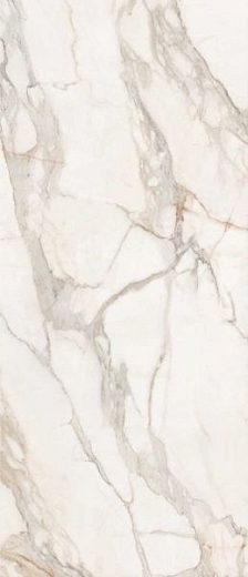 Керамогранит Supergres Purity Of Marble XL Calacatta lux 120x278