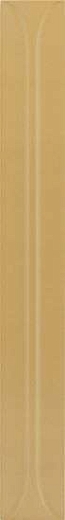 Equipe Hopp Bro Golden 31180 5x40