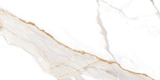 Керамогранит Museum Praline Gold Nt 60x120