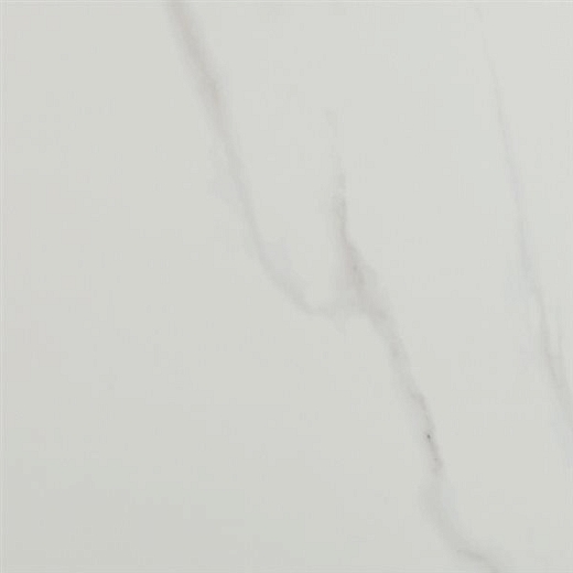 Керамогранит Navarti Forum Blanco 75x75