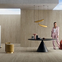 Плитка Atlas Concorde Marvel Travertine