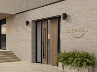Paradyz Eremite Crema