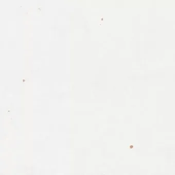 Настенная плитка WOW Zellige White 12.5x12.5